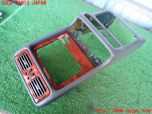 2UPJ-9235787549]センチュリー(GZG50)コンソール 中古_2