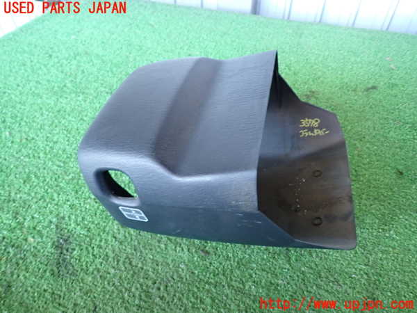 2UPJ-9235787905]センチュリー(GZG50)コラムカバー 中古_3