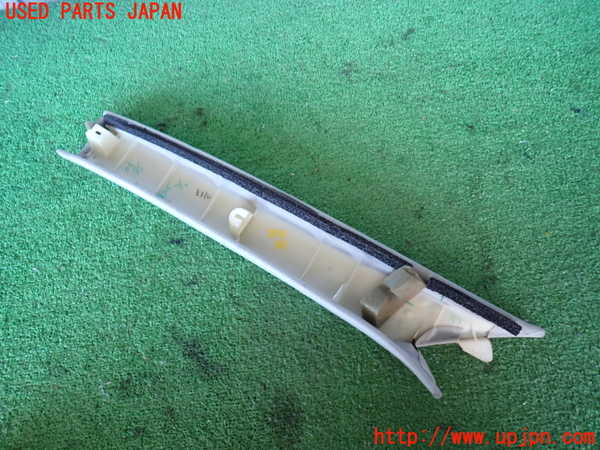 2UPJ-9235787655]センチュリー(GZG50)右フロントピラートリム 中古_4