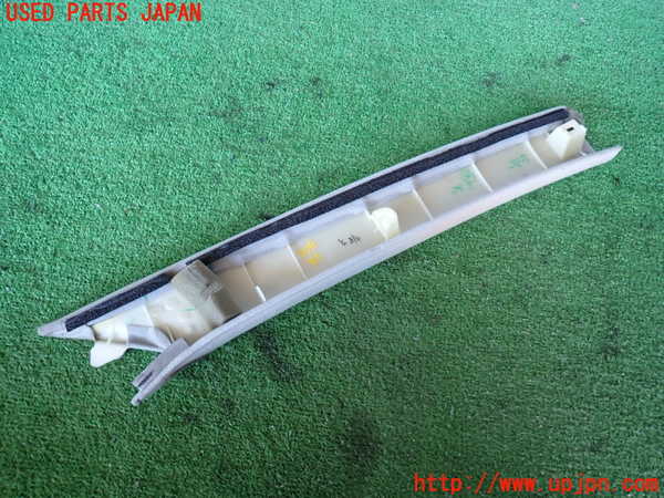 2UPJ-9235787660]センチュリー(GZG50)左フロントピラートリム 中古_4