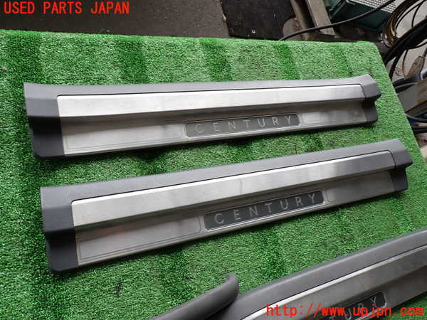 2UPJ-9235787740]センチュリー(GZG50)スカッフプレート 中古_2