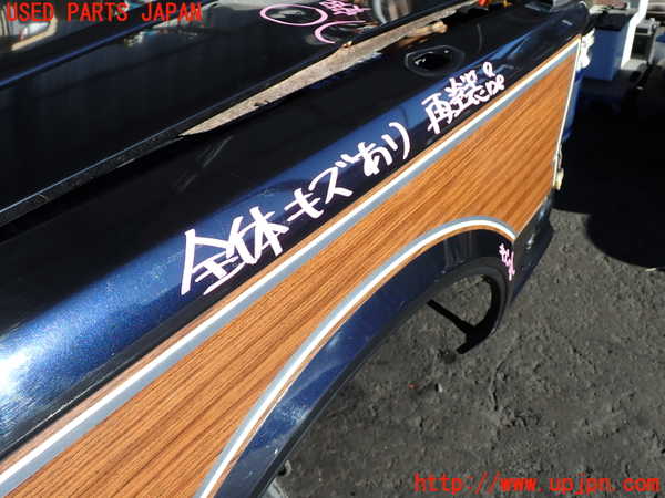 2UPJ-9235791080]セドリック ワゴン(WY30)右前フェンダー 中古_3