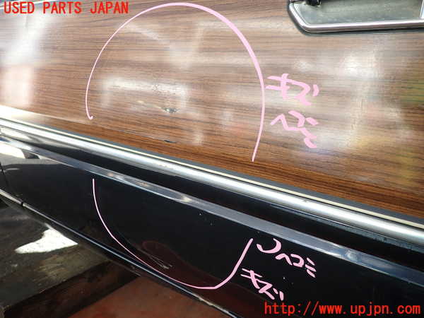 2UPJ-9235791260]セドリック ワゴン(WY30)左前ドア 中古(43R-00034 M214)_4