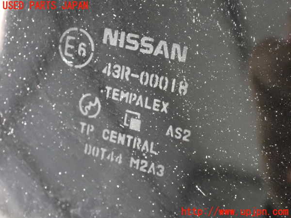 2UPJ-9235791566]セドリック ワゴン(WY30)バックドア リアゲート ハッチ 中古(43R-00018 M2A3)_2