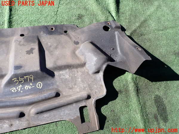 2UPJ-9235791721]セドリック ワゴン(WY30)アンダーカバー1 中古_2