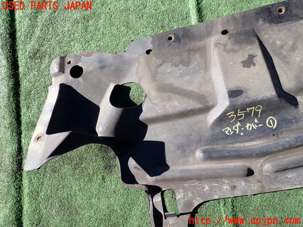 2UPJ-9235791721]セドリック ワゴン(WY30)アンダーカバー1 中古_3