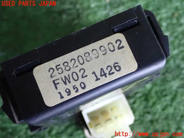 2UPJ-9235797850]セドリック ワゴン(WY30)時計 中古_3