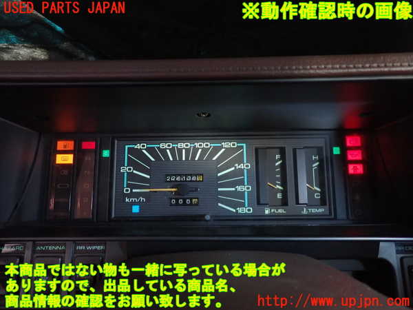 2UPJ-9235796170]セドリック ワゴン(WY30)スピードメーター 中古_5