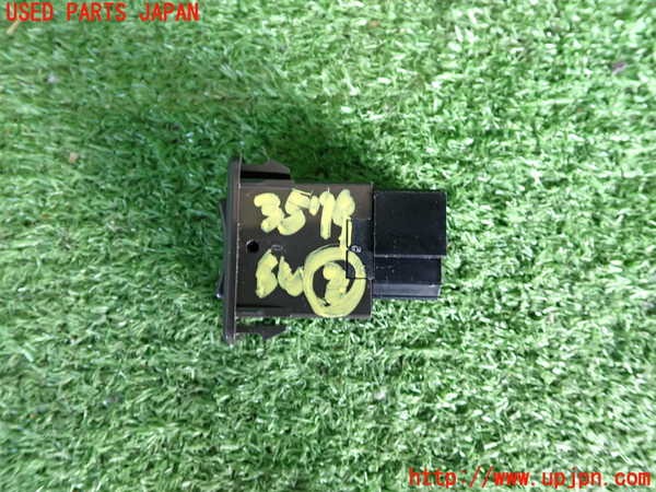 2UPJ-9235796307]セドリック ワゴン(WY30)スイッチ2 (アンテナ) 中古_2