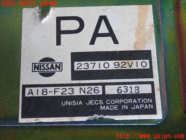 2UPJ-9235796110]セドリック ワゴン(WY30)エンジンコンピューター 中古_2