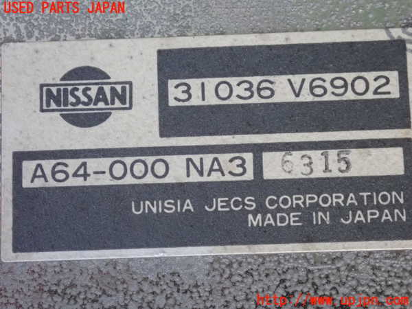 2UPJ-9235796146]セドリック ワゴン(WY30)コンピューター1 中古_3