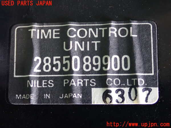 2UPJ-9235796148]セドリック ワゴン(WY30)コンピューター3 中古_3