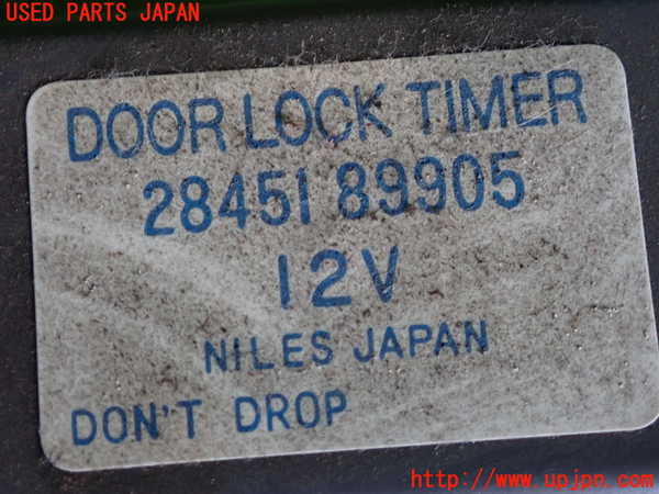 2UPJ-9235796149]セドリック ワゴン(WY30)コンピューター4 中古_3