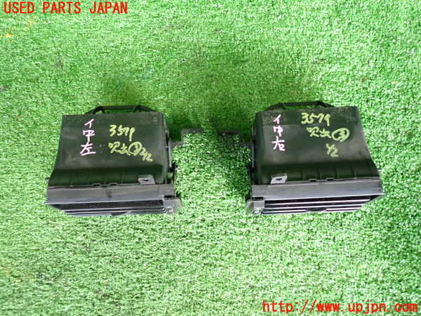 2UPJ-9235797528]セドリック ワゴン(WY30)エアコン吹き出し口3 (真中) 中古_2