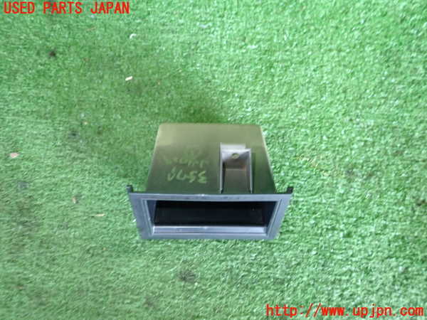 2UPJ-9235797841]セドリック ワゴン(WY30)小物入れ1 中古_2