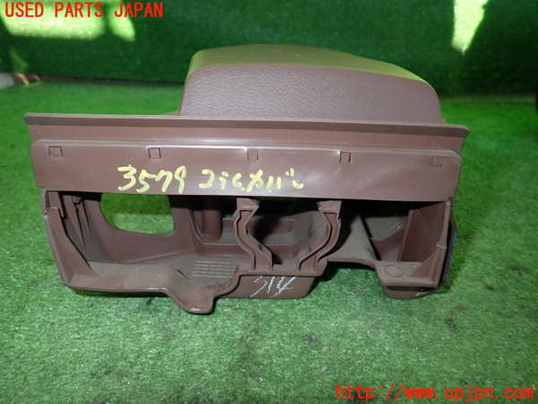 2UPJ-9235797905]セドリック ワゴン(WY30)コラムカバー 中古_4