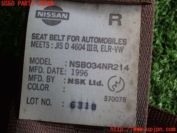 2UPJ-9235797155]セドリック ワゴン(WY30)右2列目シートベルト 中古_3