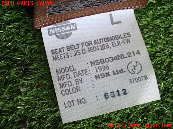 2UPJ-9235797185]セドリック ワゴン(WY30)左2列目シートベルト 中古_3