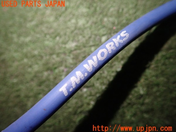 3UPJ=9235800146]ランサーエボリューションVII GT-A(CT9A)T.M.WORKS プラグコード 純正 FL0162 Diamond イグニッションコイル 付き 中古_5