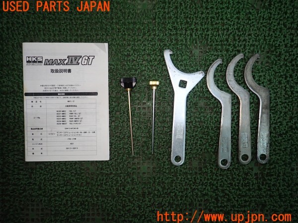3UPJ=9235800440]ランサーエボリューションVII GT-A(CT9A)HKS HIPERMAX ハイパーマックス MAX IV GT 車高調 全長調整式 1台分 中古_4