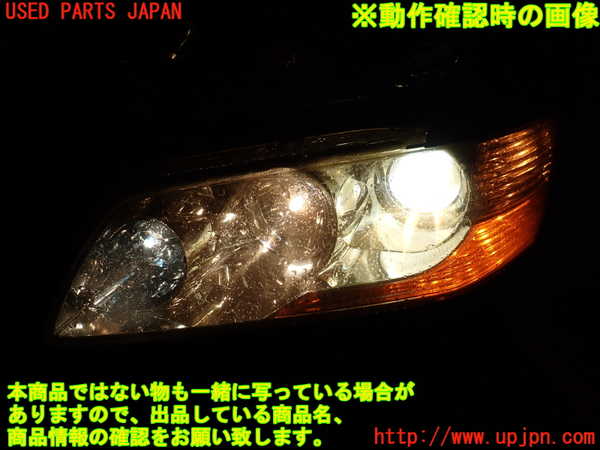 2UPJ-9235801132]ランエボ7 GT-A(CT9A)左ヘッドライト HID (ジャンク品) 中古_5