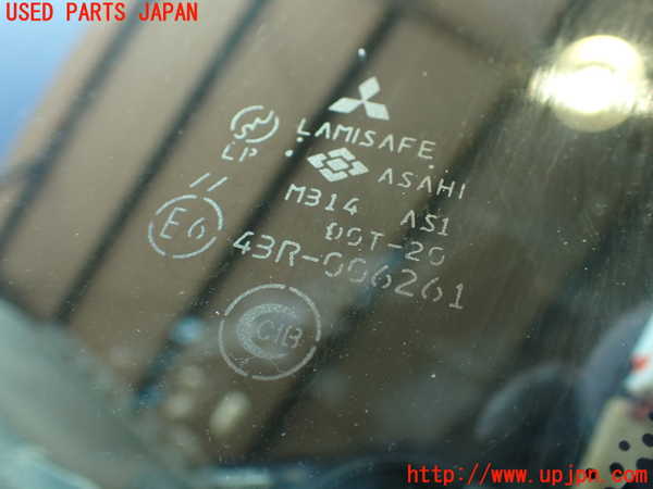 2UPJ-9235801195]ランエボ7 GT-A(CT9A)フロントガラス (43R-006261) 中古_4