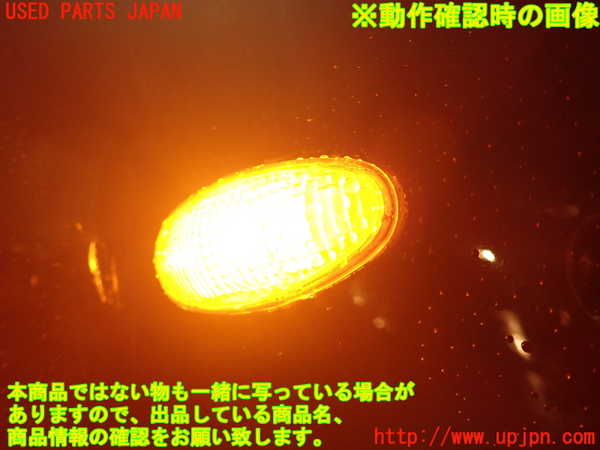 2UPJ-9235801160]ランエボ7 GT-A(CT9A)右ウィンカーレンズ 中古_4