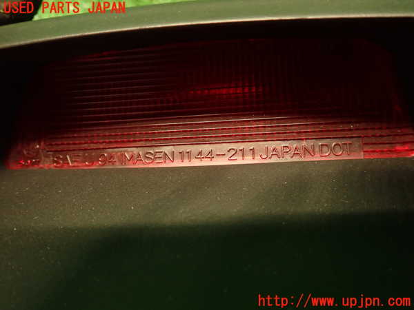 2UPJ-9235801559]ランエボ7 GT-A(CT9A)リアフィニッシャー 中古_4