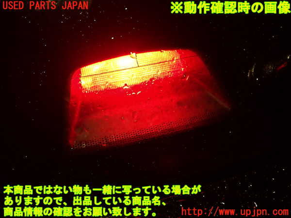 2UPJ-9235801559]ランエボ7 GT-A(CT9A)リアフィニッシャー 中古_5