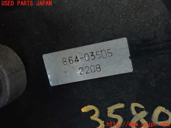 2UPJ-9235804055]ランエボ7 GT-A(CT9A)ブレーキマスターバック 中古_3