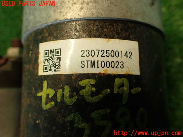2UPJ-9235806010]ランエボ7 GT-A(CT9A)セルモーター 中古_4