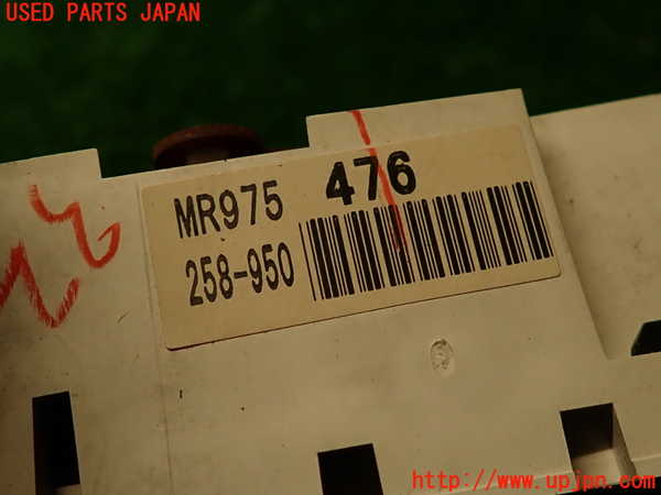 2UPJ-9235806170]ランエボ7 GT-A(CT9A)スピードメーター 中古_4