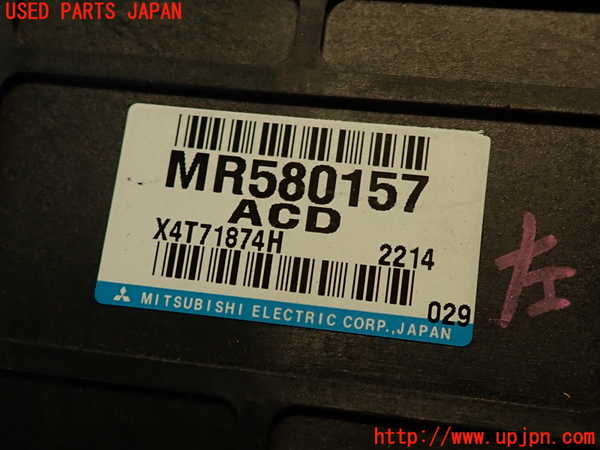 2UPJ-9235806146]ランエボ7 GT-A(CT9A)コンピューター1 中古_4