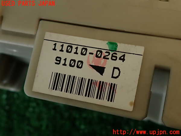 2UPJ-9235806742]ランエボ7 GT-A(CT9A)ヒューズボックス2 中古_3