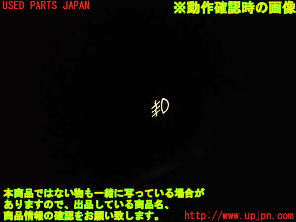 2UPJ-9235806295]ランエボ7 GT-A(CT9A)フォグスイッチ 中古_4