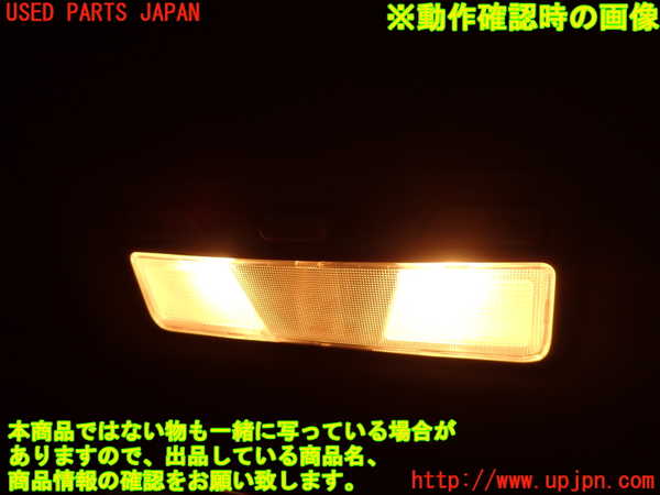 2UPJ-9235806411]ランエボ7 GT-A(CT9A)ルームランプ1 (真中 1列目) 中古_4