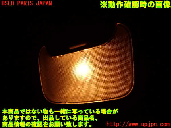 2UPJ-9235806412]ランエボ7 GT-A(CT9A)ルームランプ2 (真中 2列目) 中古_4