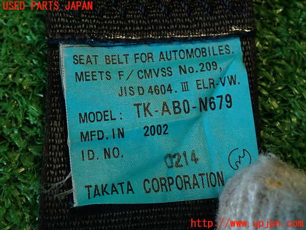2UPJ-9235807155]ランエボ7 GT-A(CT9A)右2列目シートベルト 中古_5