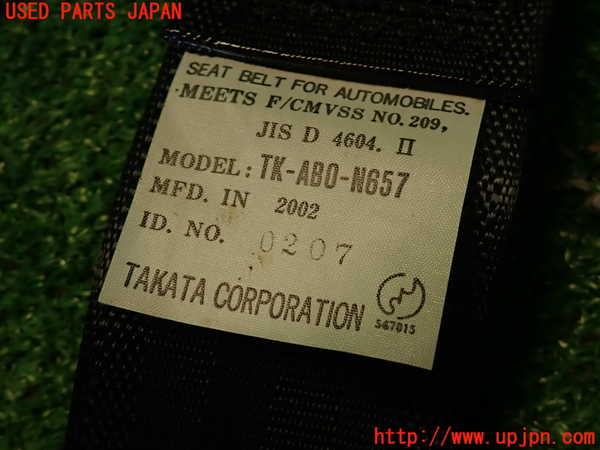 2UPJ-9235807135]ランエボ7 GT-A(CT9A)真中2列目シートベルト 中古_4