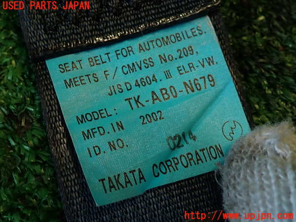 2UPJ-9235807185]ランエボ7 GT-A(CT9A)左2列目シートベルト 中古_5