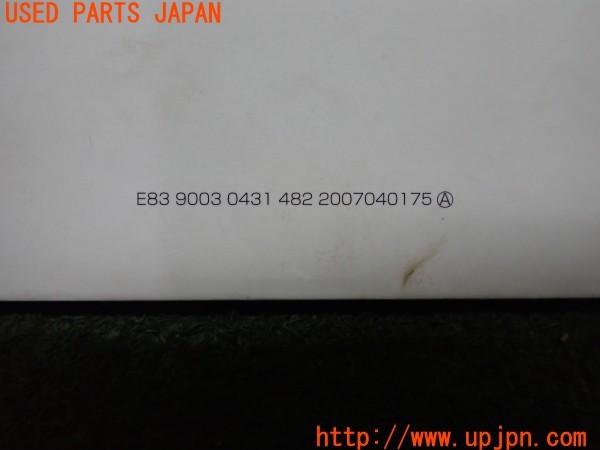 3UPJ=9235810802]BMW X3 3.0si(PC30 E83)後期 取扱説明書 取説 車両マニュアル 中古_4