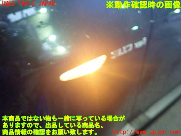2UPJ-9235811082]BMW X3(PC30)(E83系)左前フェンダー 中古_4