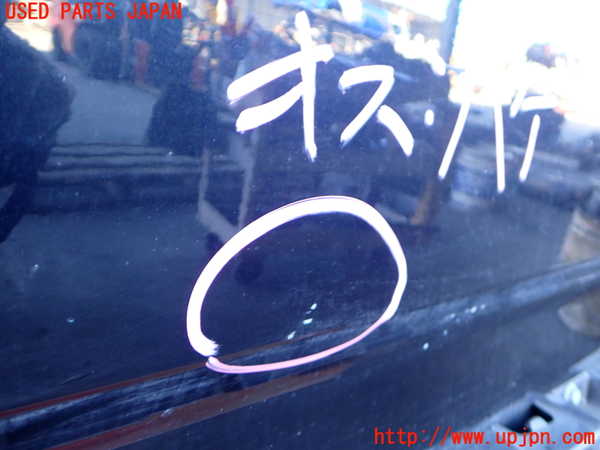 2UPJ-9235811230]BMW X3(PC30)(E83系)右前ドア 中古(43R-001025 M241)_2