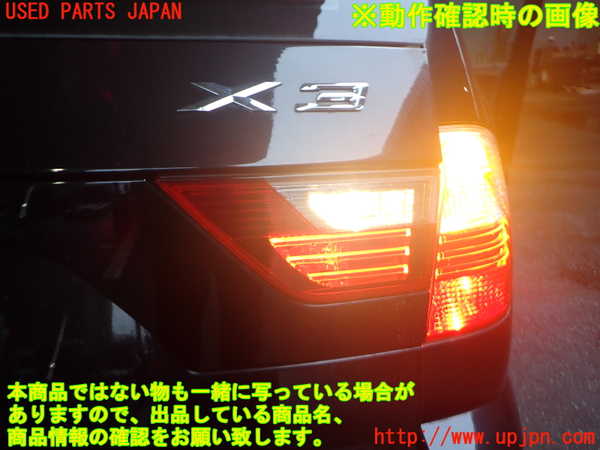 2UPJ-9235811550]BMW X3(PC30)(E83系)右リアフィニッシャー 中古_4