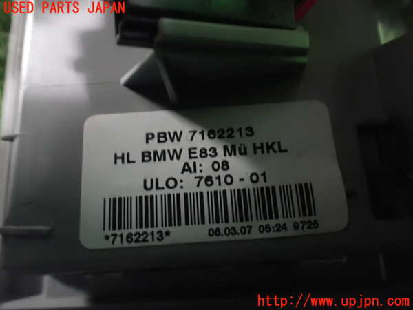 2UPJ-9235811552]BMW X3(PC30)(E83系)左リアフィニッシャー 中古_3