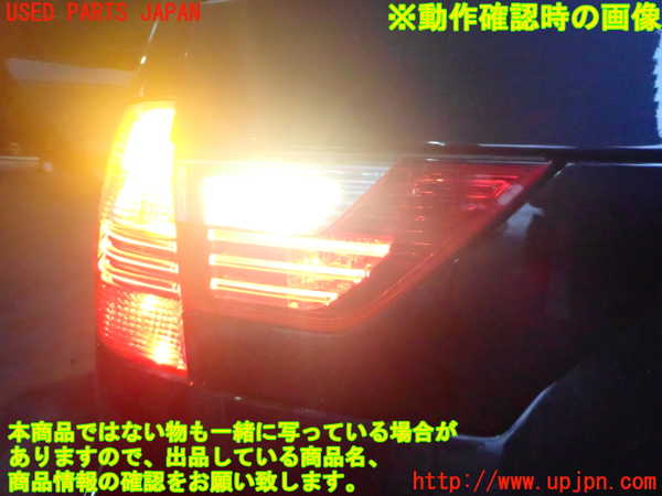 2UPJ-9235811552]BMW X3(PC30)(E83系)左リアフィニッシャー 中古_4