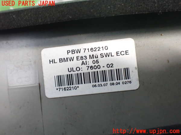 2UPJ-9235811530]BMW X3(PC30)(E83系)右テールランプ 中古_3