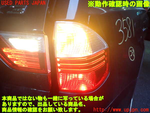 2UPJ-9235811530]BMW X3(PC30)(E83系)右テールランプ 中古_4