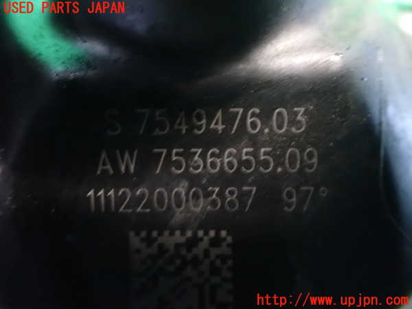 2UPJ-9235812110]BMW X3(PC30)(E83系)ウォーターポンプ 中古_3