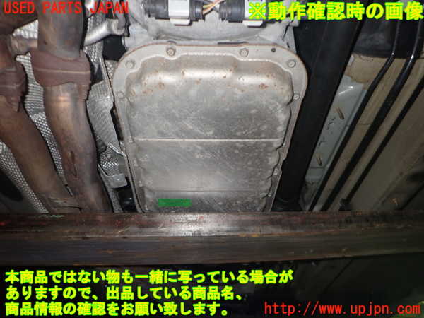 2UPJ-9235813010]BMW X3(PC30)(E83系)ミッション AT N52B30A 4WD 中古_4